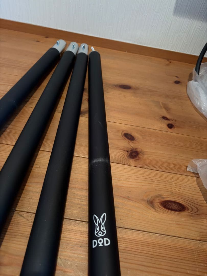 (のぶ様)DODハイパームテキポール2本セット