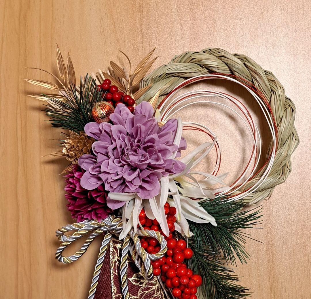 招福しめ縄飾り#お正月しめ縄飾り#和モダンしめ縄飾り