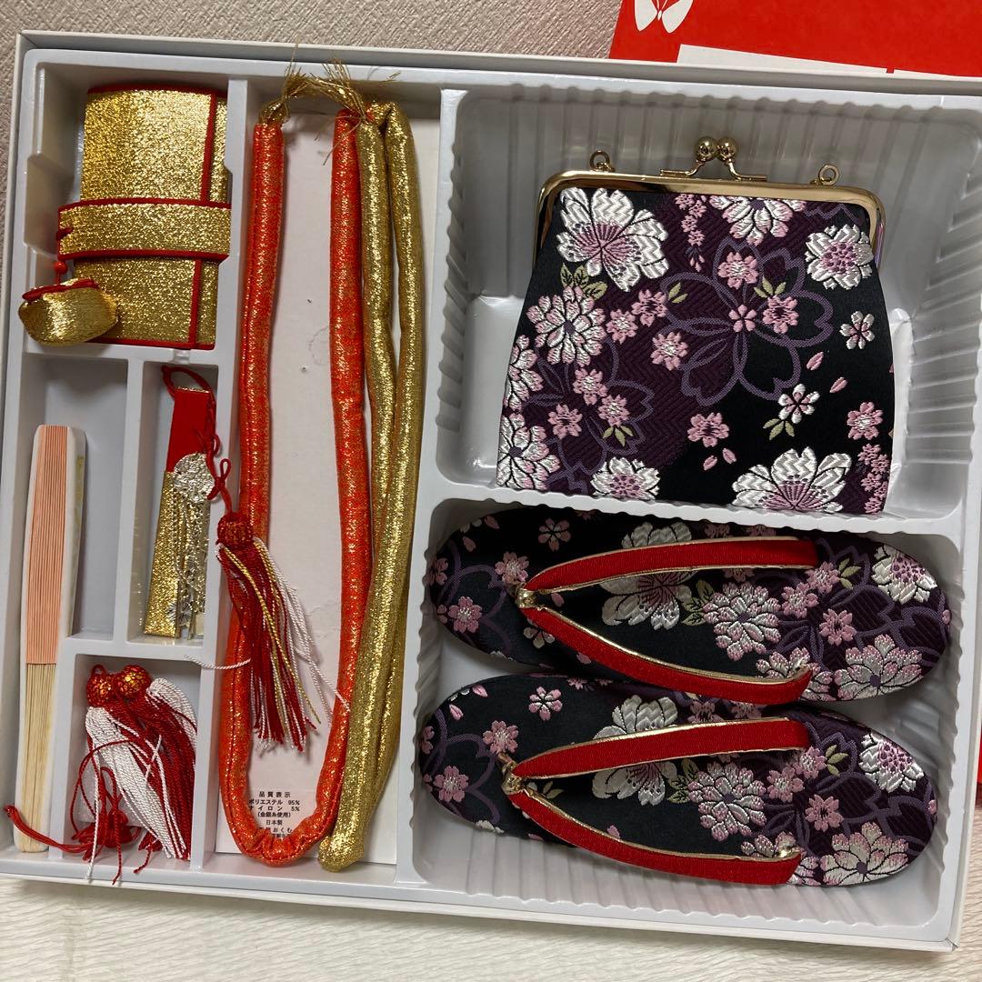 西陣おくむら七五三7歳作り帯草履バッグ等セット 結び帯箱せこセット