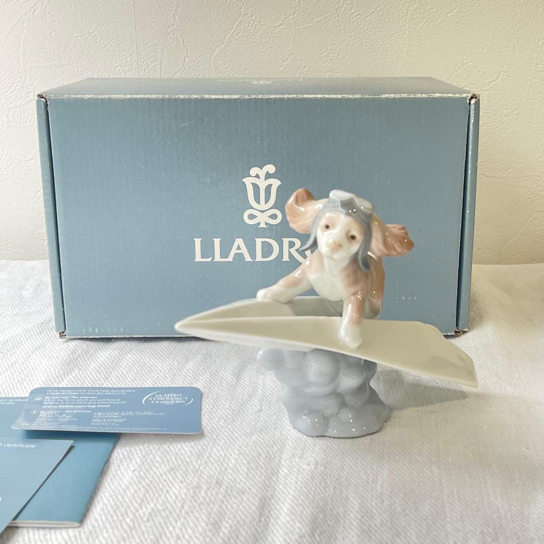 LIADRO リアドロ 犬と紙飛行機 可愛いパイロット Lladró 犬の置物
