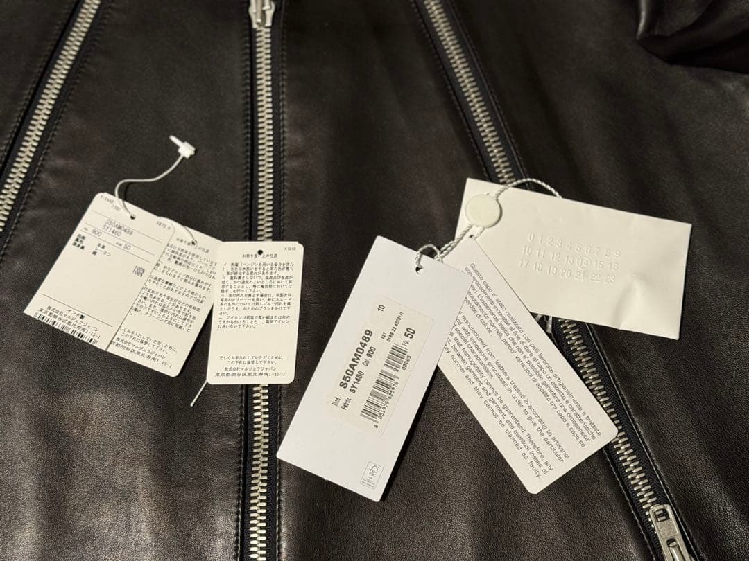 国内正規 美品MaisonMargiela ハの字 ライダース 50 マルジェラ