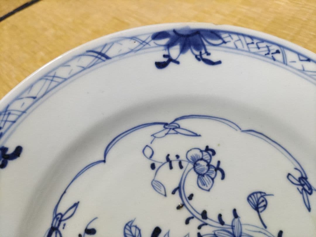 珍！　新渡　チャイニーズ　8寸皿　伊万里・古染付・デルフト写し　中国製