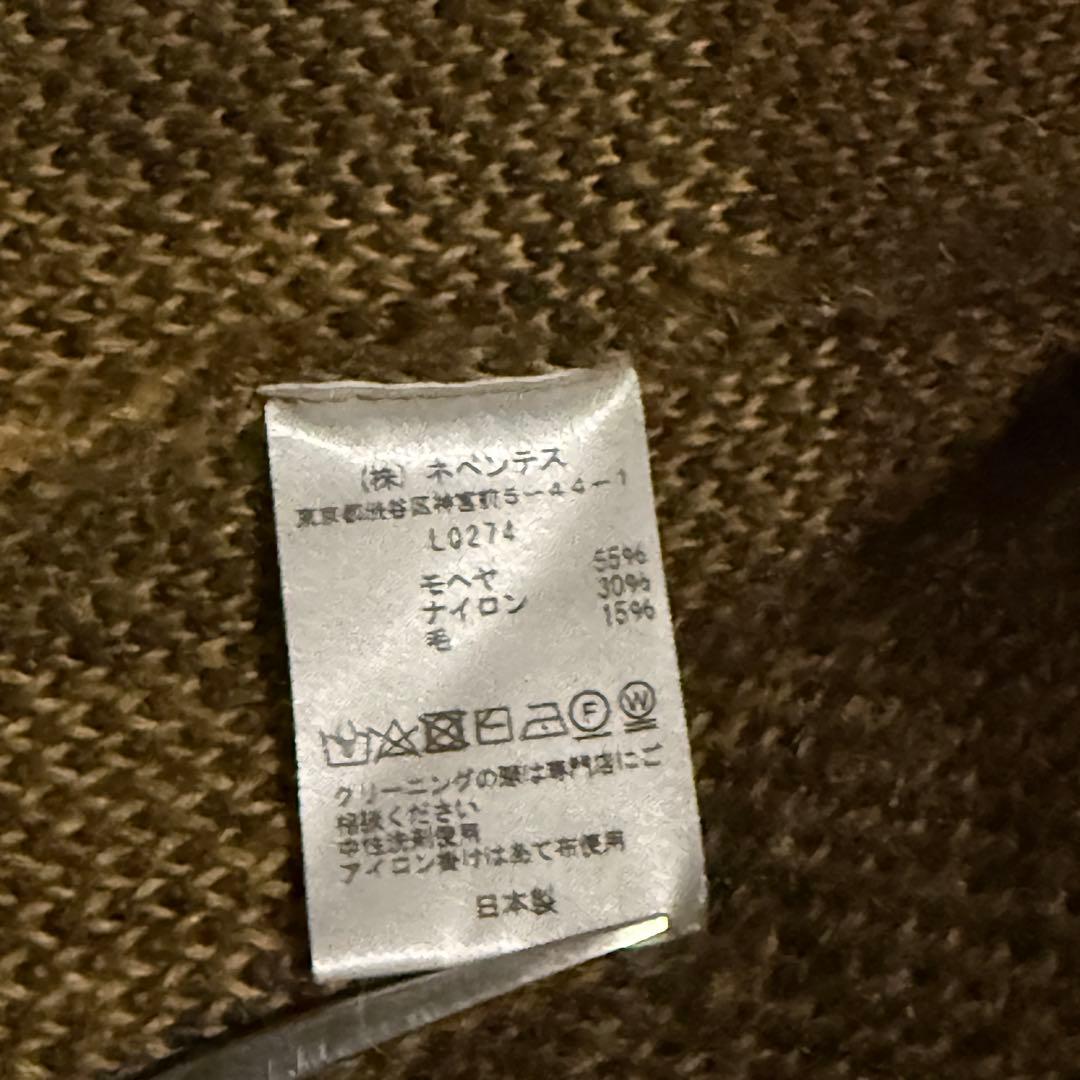 Needles ニードルス モヘア混 カーディガンVネック ジグザグデザイン