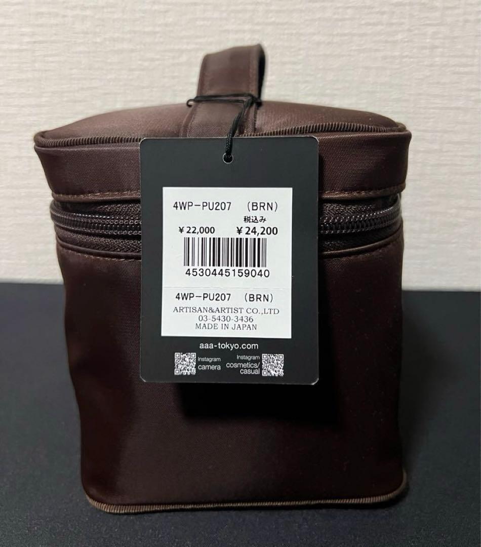 【新品未使用タグ付】アルティザン＆アーティスト　あやんぬコラボ　バニティポーチ