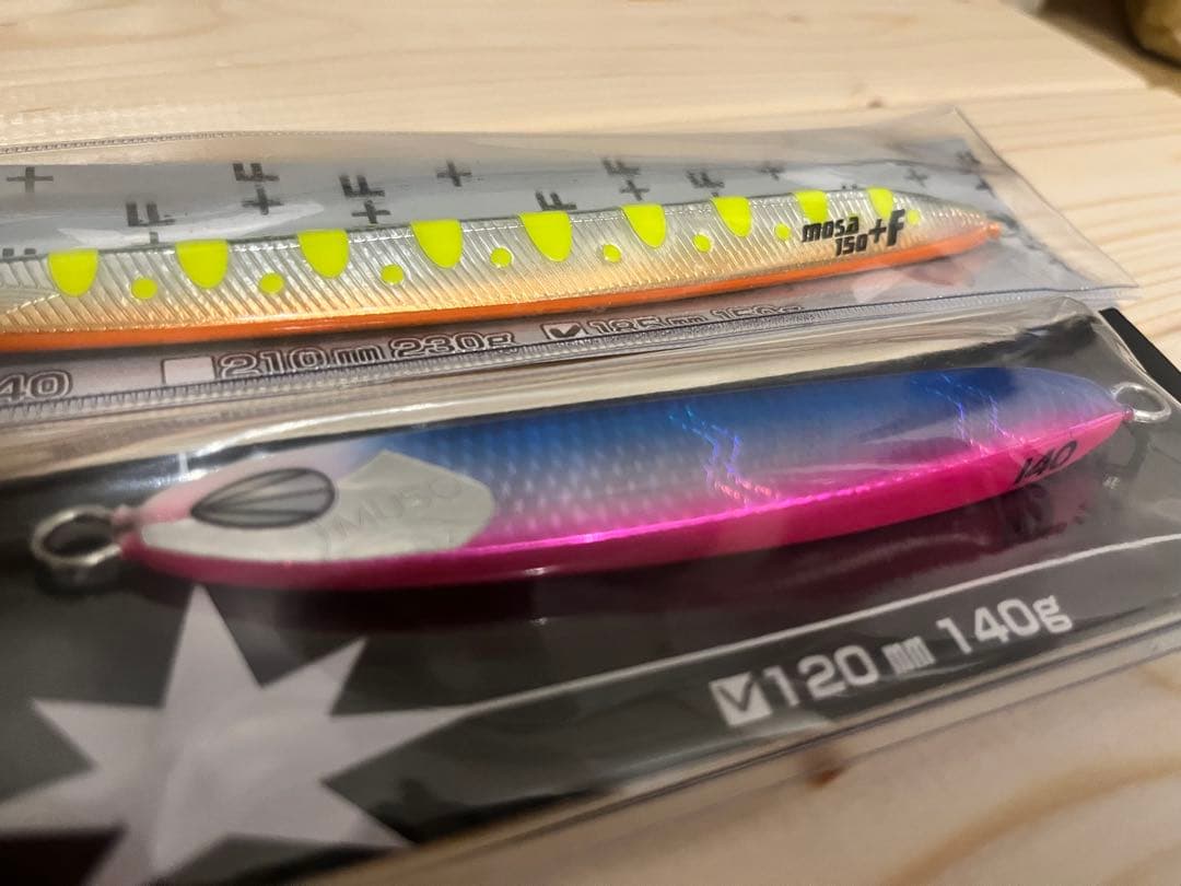 【新品・オリカラ】サミーズ　猛者　セット　サクラマス