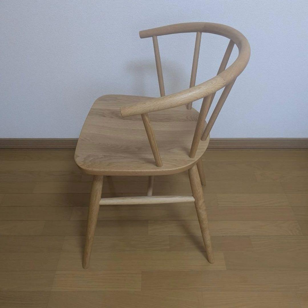 無印良品　オーク材アームチェア
