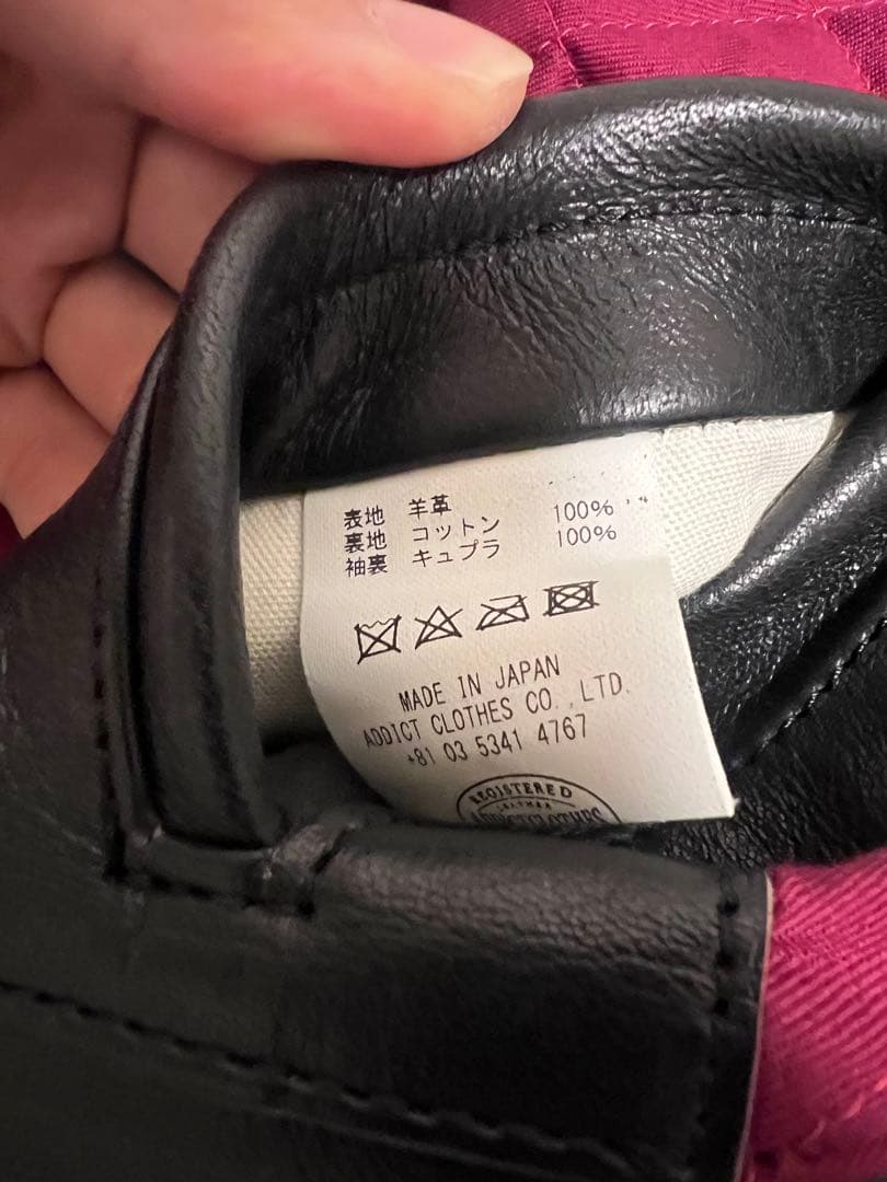 ケ*ン様 ADDITCT CLOTHES AD-01 CENTER ZIP JA