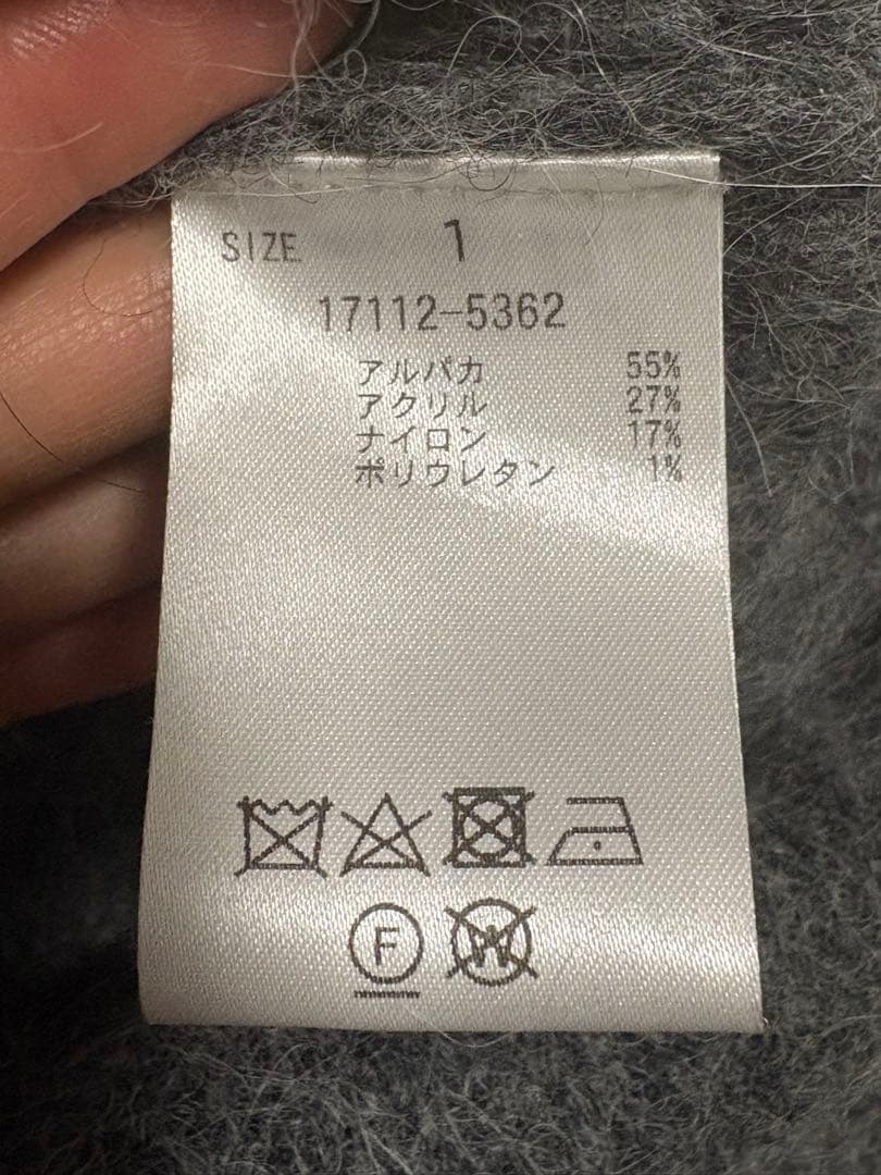 clane シャギーニット