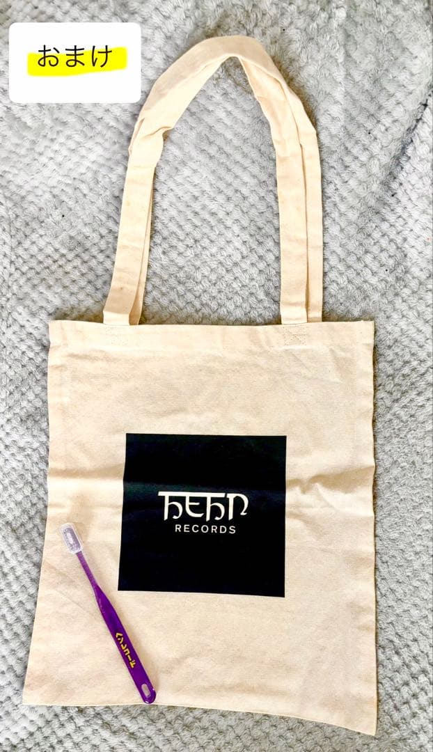 藤井風 FUJII KAZE 新品未使用 アナログ レコード⭐︎希少おまけ付き⭐︎