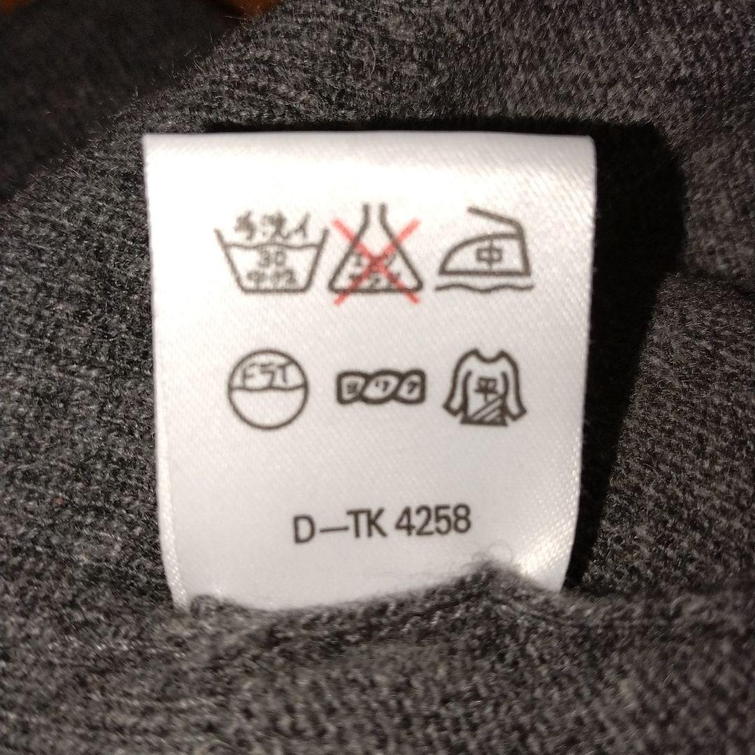 プリングルオブスコットランド　ニット　M　グレー　木馬　ヴィンテージ　80s