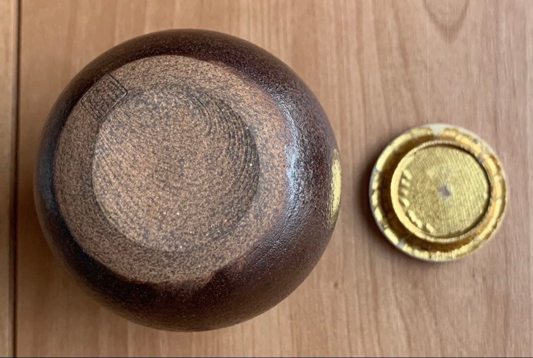 【新品】中興名物　富士山肩衛茶入　 　　小葵間道　笹田有祥作