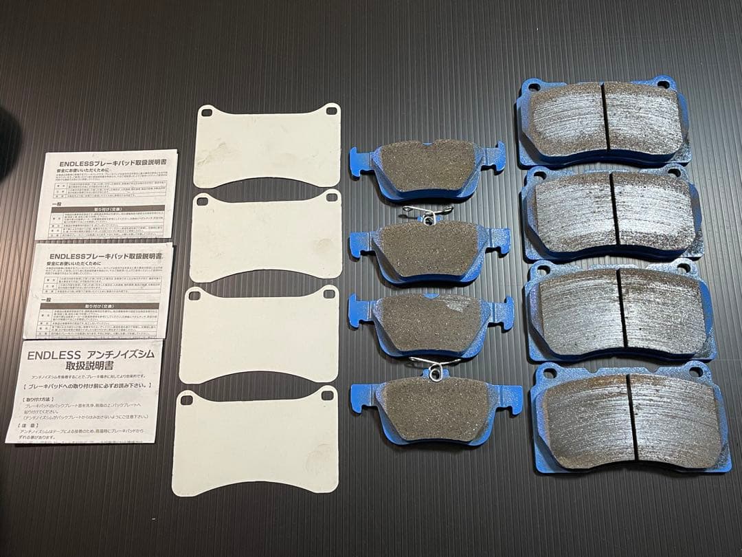 ENDLESS ブレーキパッドSuper Street PLUS 前後　FL5用