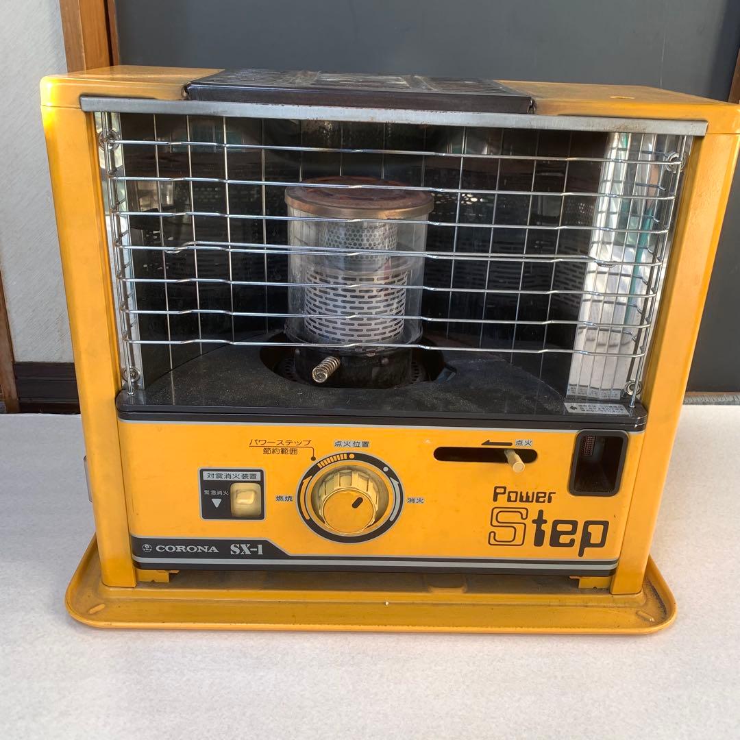 CORONA SX-1 ストーブ Power Step