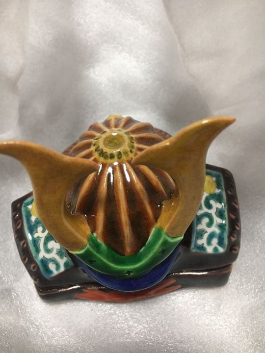 九谷焼　兜　浅蔵宏昭