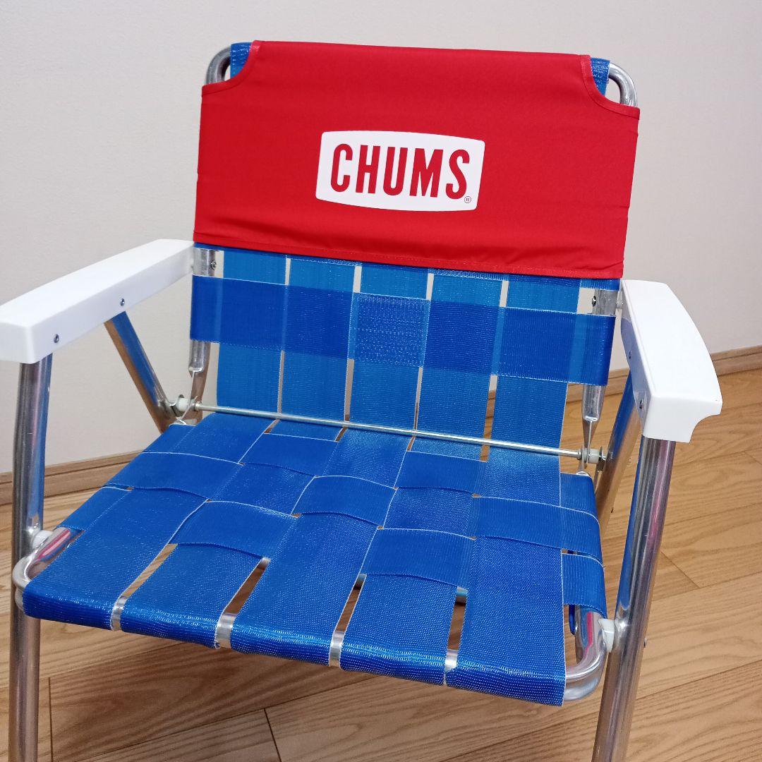 CHUMS アウトドアチェア 青・赤　チャムス