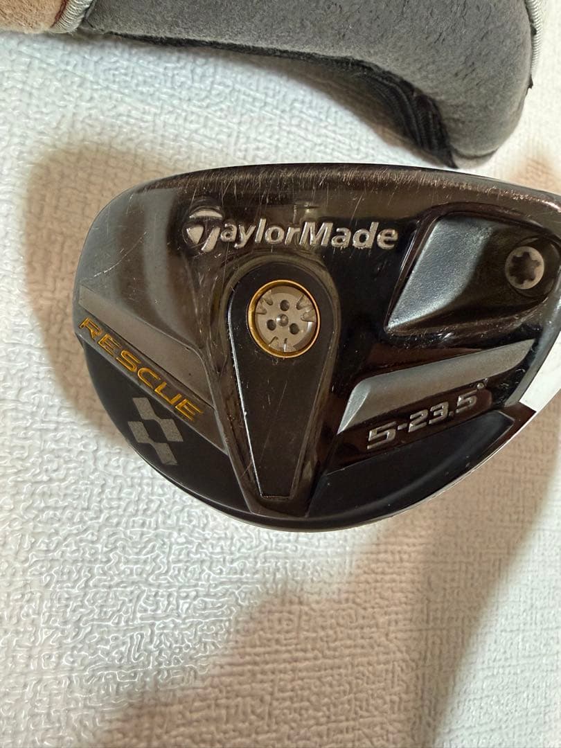 ‼️本日限定価格‼️