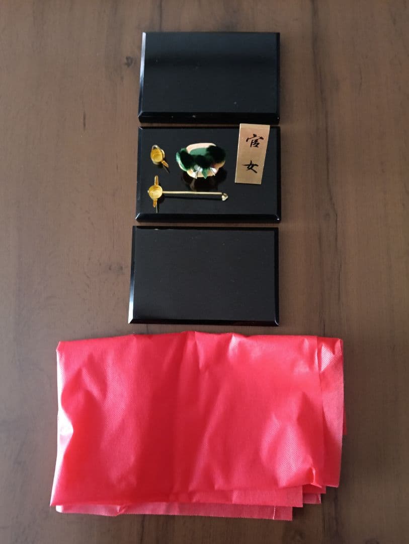 三人官女　お雛様　西陣織