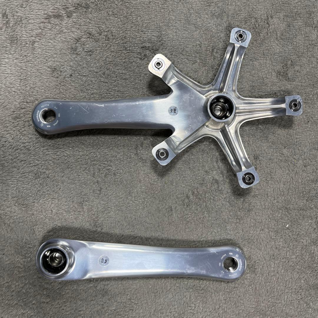 DURA-ACE クランク 165