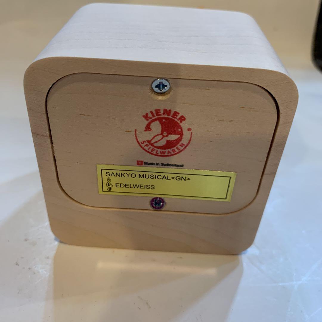 アトリエニキティキ   キーナー社　オルゴール　チーズとネズミ　新品未使用