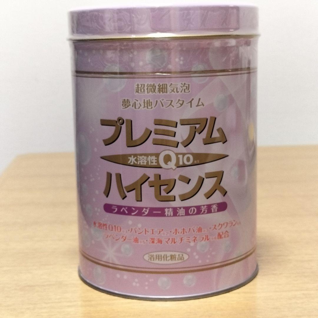 プレミアム水溶性Q10ハイセンス 入浴剤　３缶セット(ラスト３)