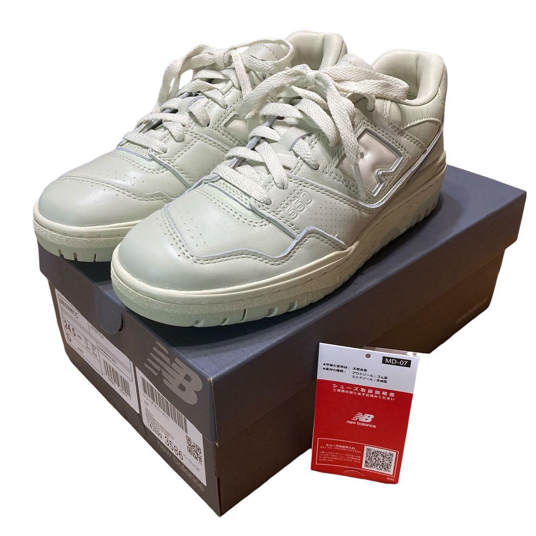 試着のみ　New Balance ニューバランス　550 スニーカー