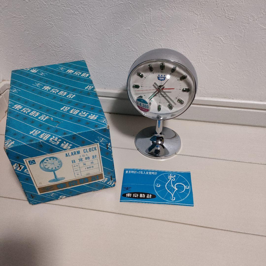 【当時物】東京時計　目覚まし　手巻き　月光　スペースエイジ　ゼンマイ　置き時計