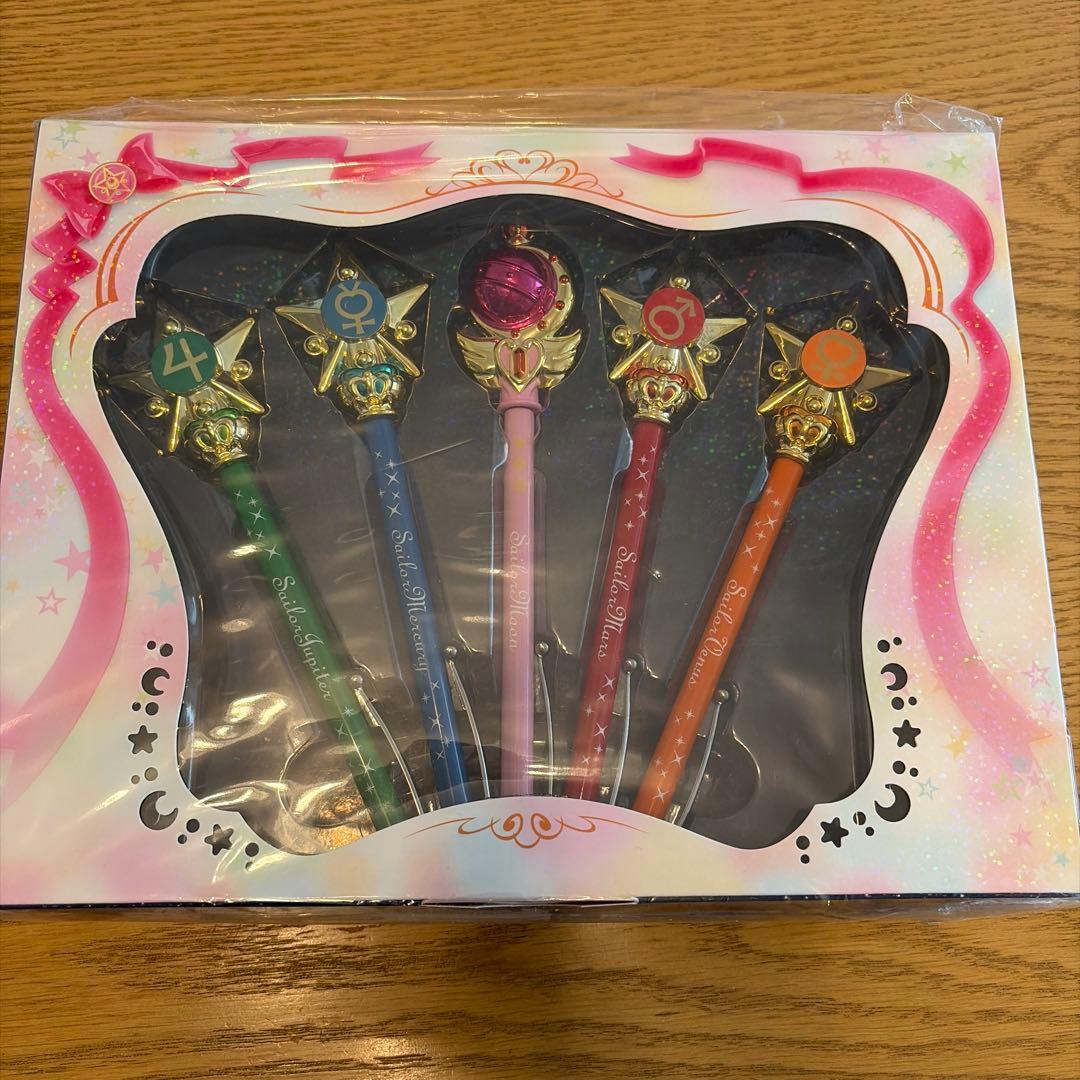 セーラームーン 指示ボールペン コンプリートセット