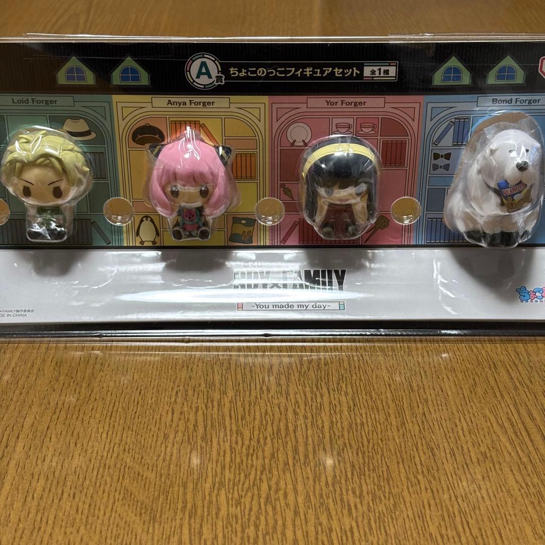 SPY×FAMILY スパイファミリー　グッズ　セット　大量　まとめ売り