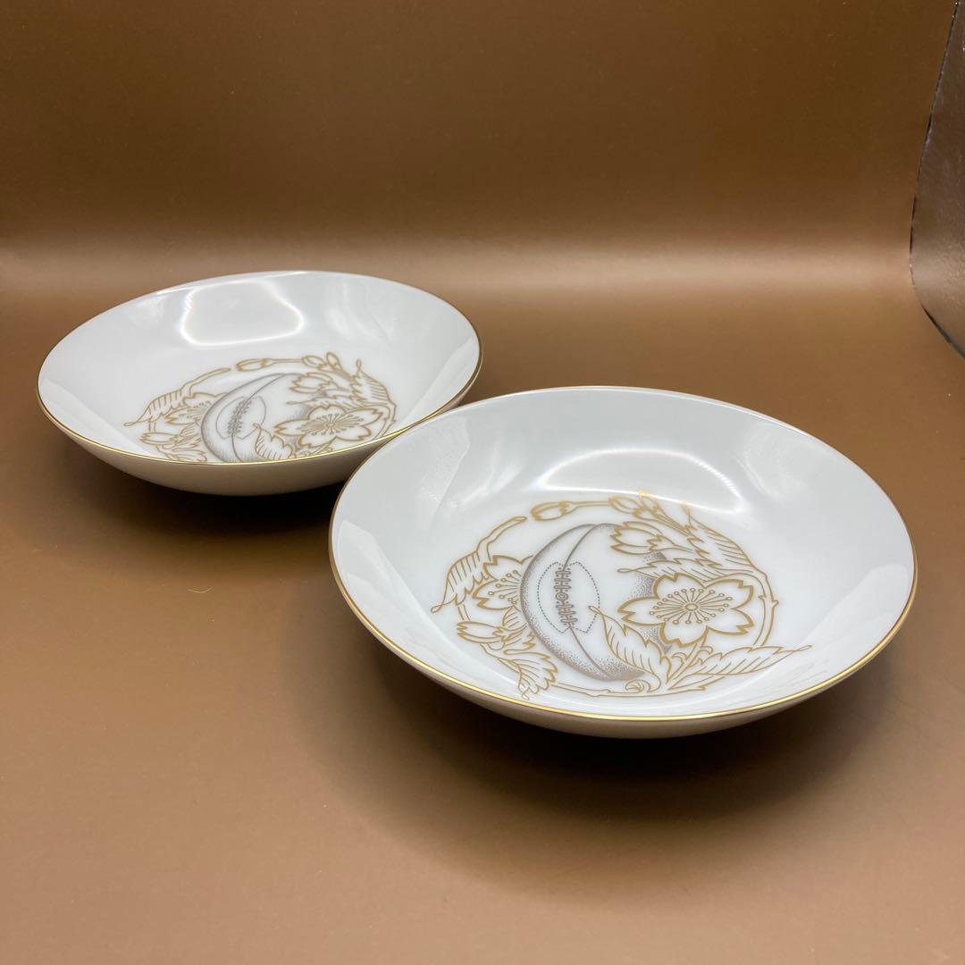 大倉陶園　OKURA CHINA ゴールドライン　ラグビー　ナッツボウル