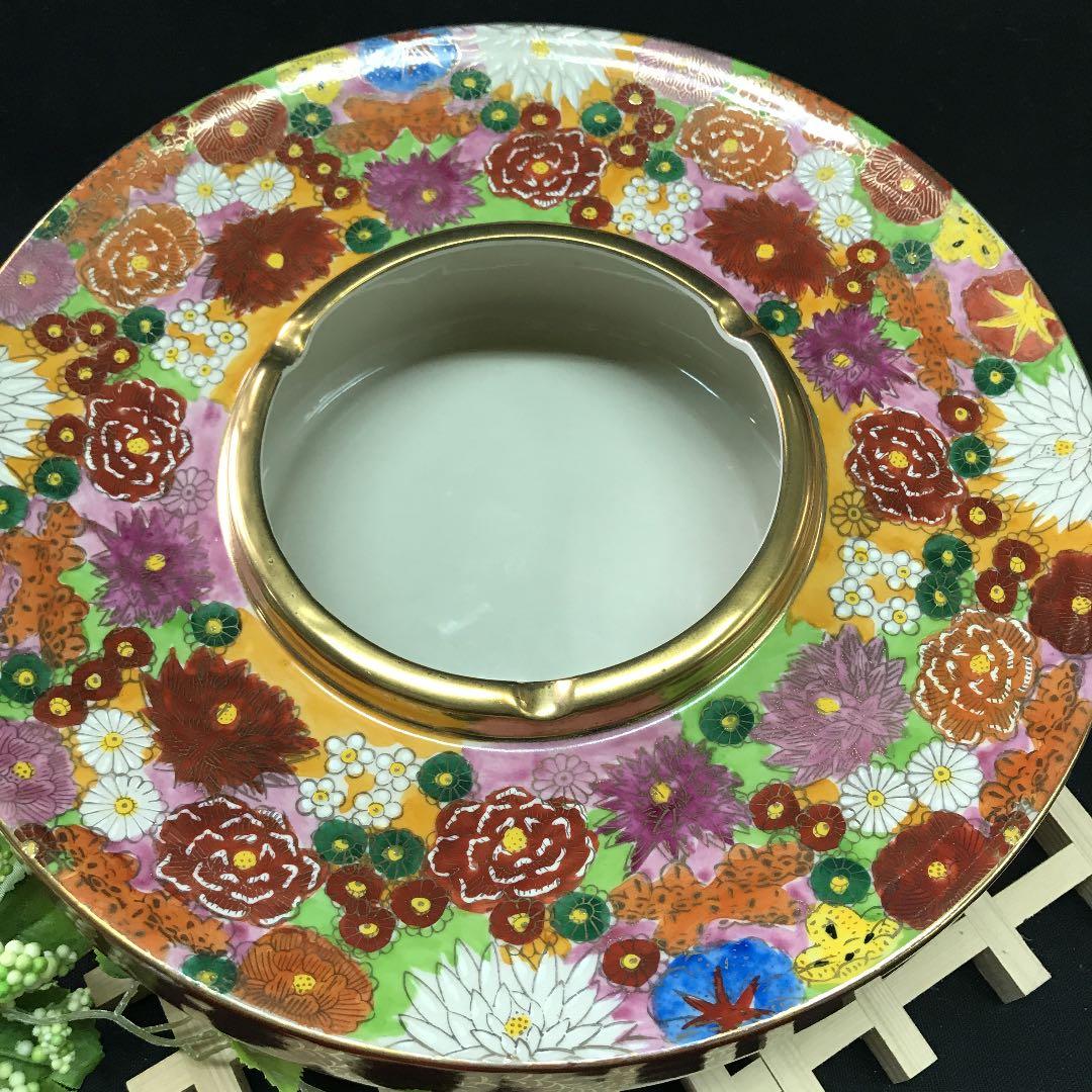 新品！九谷焼　花柄大きな灰皿　27センチ
