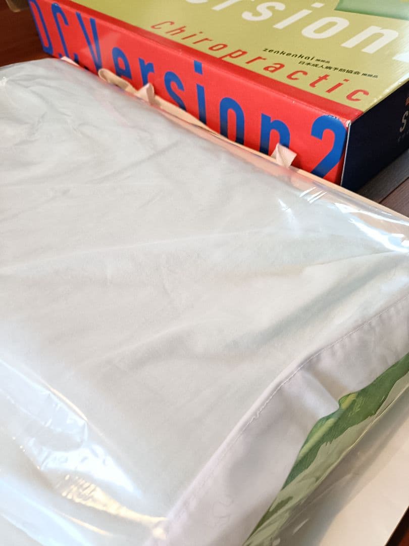 SUYAYAKA Version 2 チロプラクティック枕