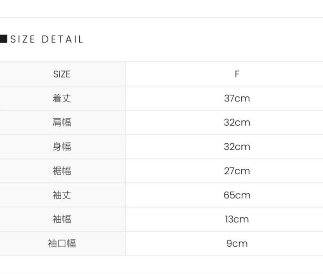 andmary アンドマリー Mew frill tops