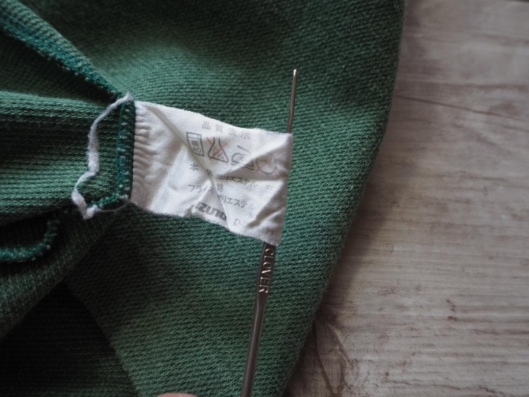 初代 ベルディ サイン入りユニフォーム KAZU 武田 ペレイラ 希少