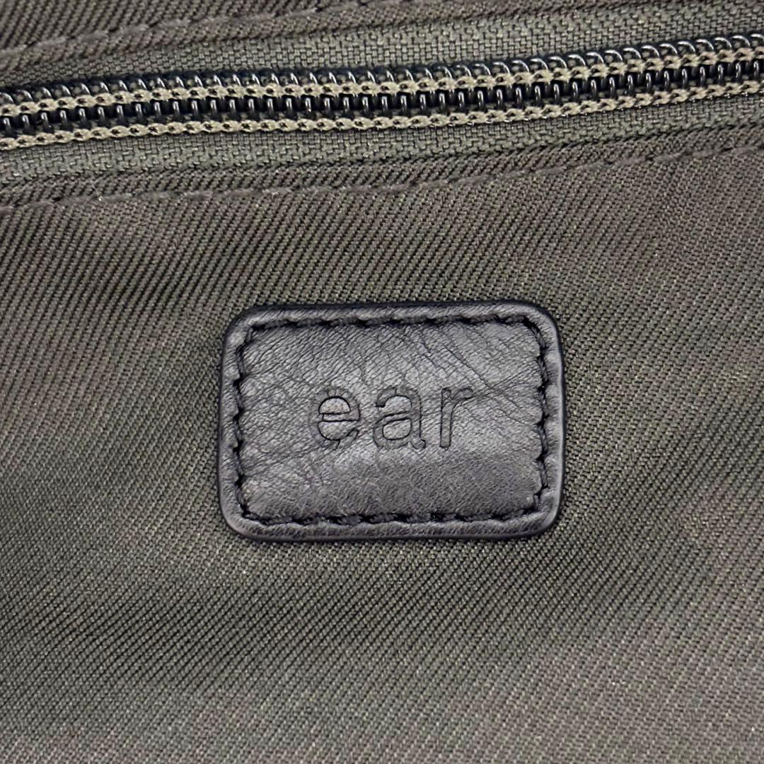 ear PAPILLONNER ワイドテープ トートバッグ L 黒