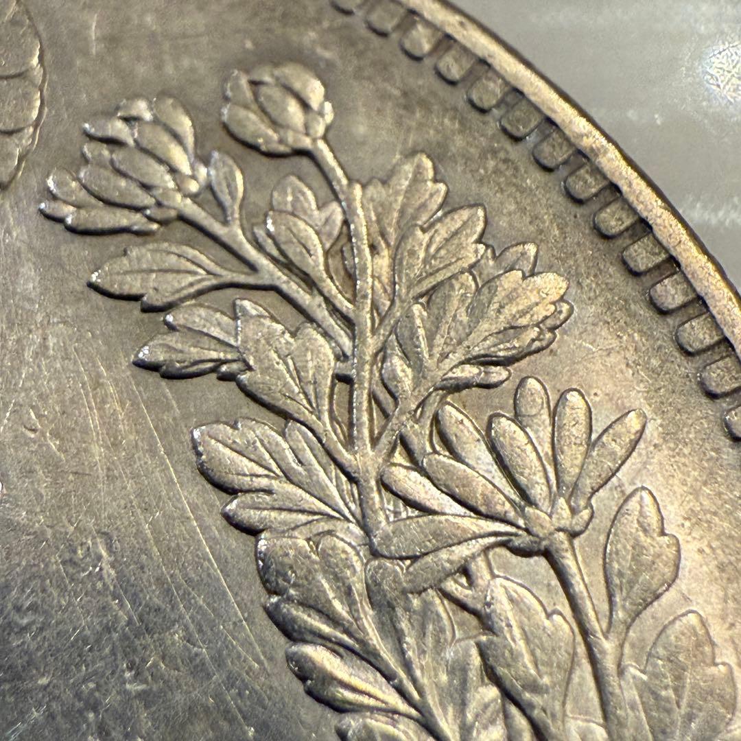 一圓　一円銀貨　明治27年　古銭