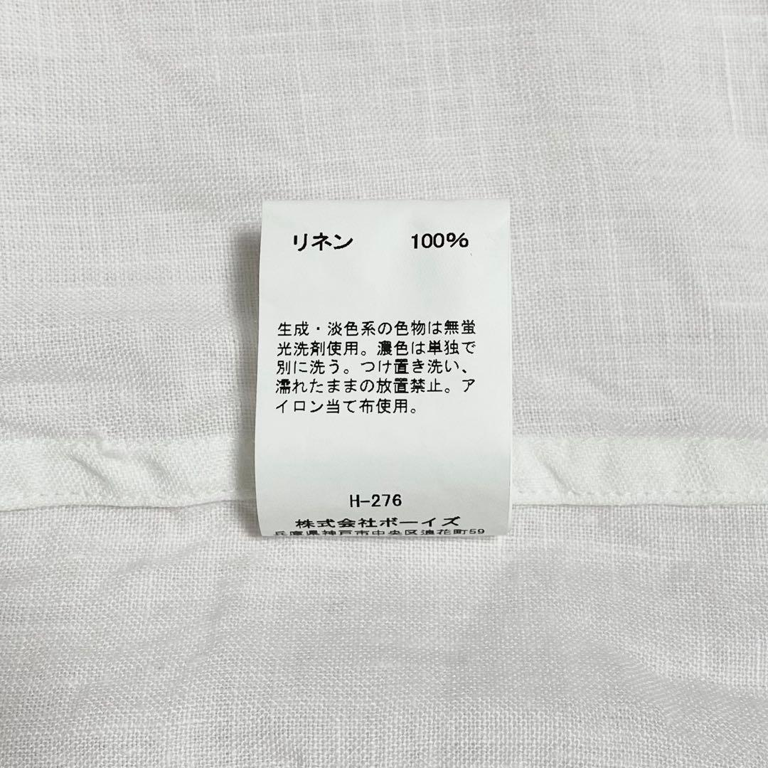 【新品タグ付き】ORCIVAL リネン 半袖セーラーシャツ