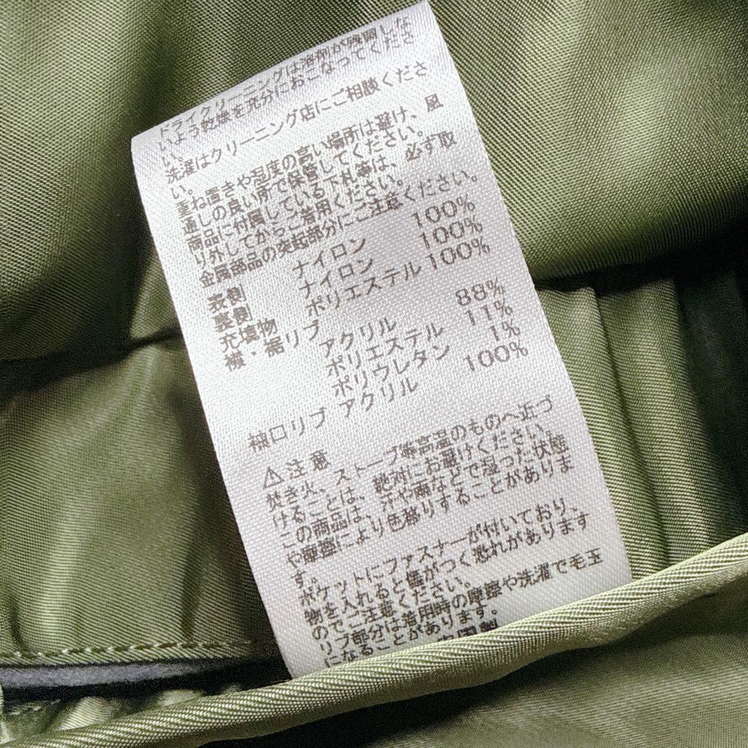 ✨美品✨アルファ MA-1 フライトジャケット 緑 L 中綿 y2k 短丈