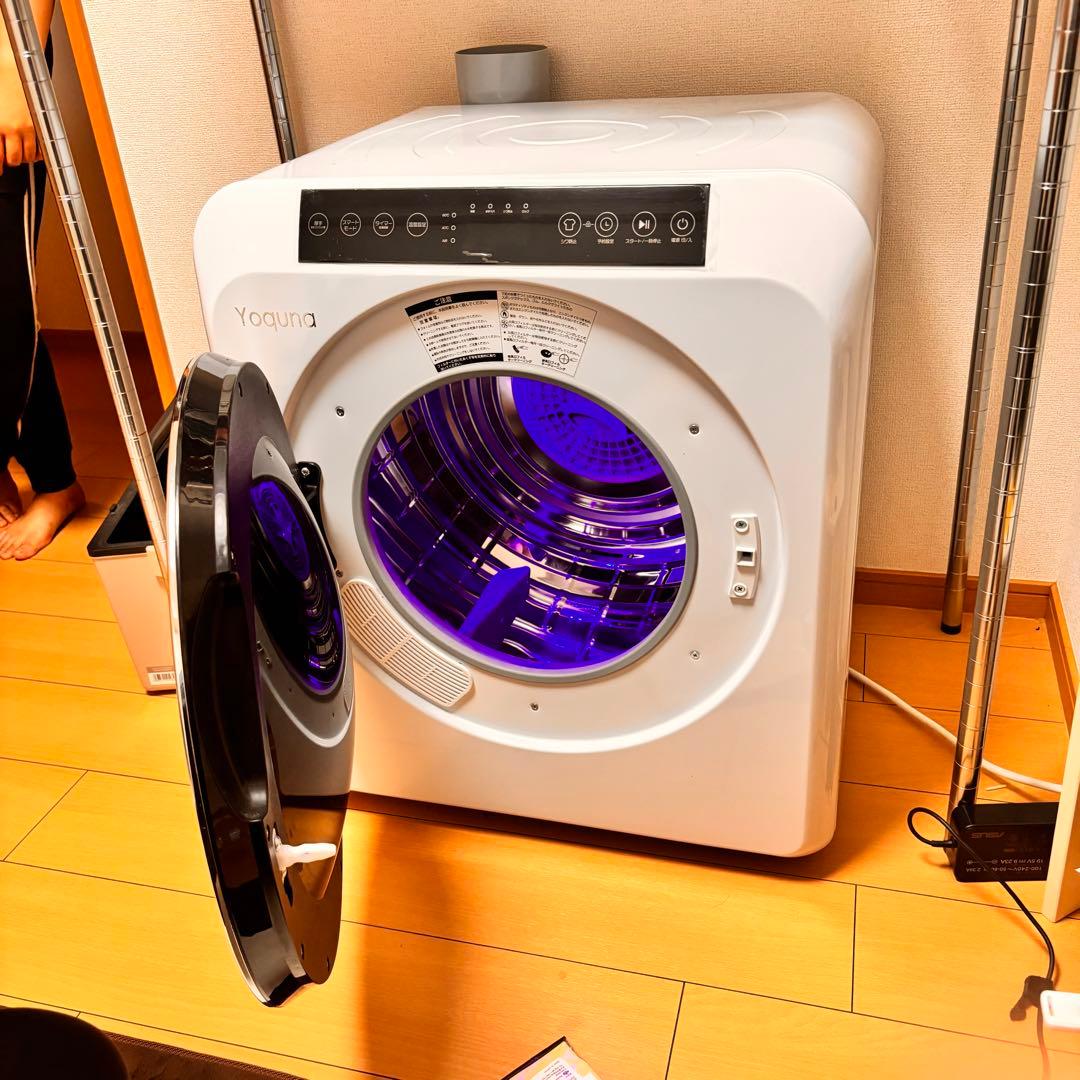 Yoquna moondry 6kg Pro 衣類乾燥機　UV除菌・美品