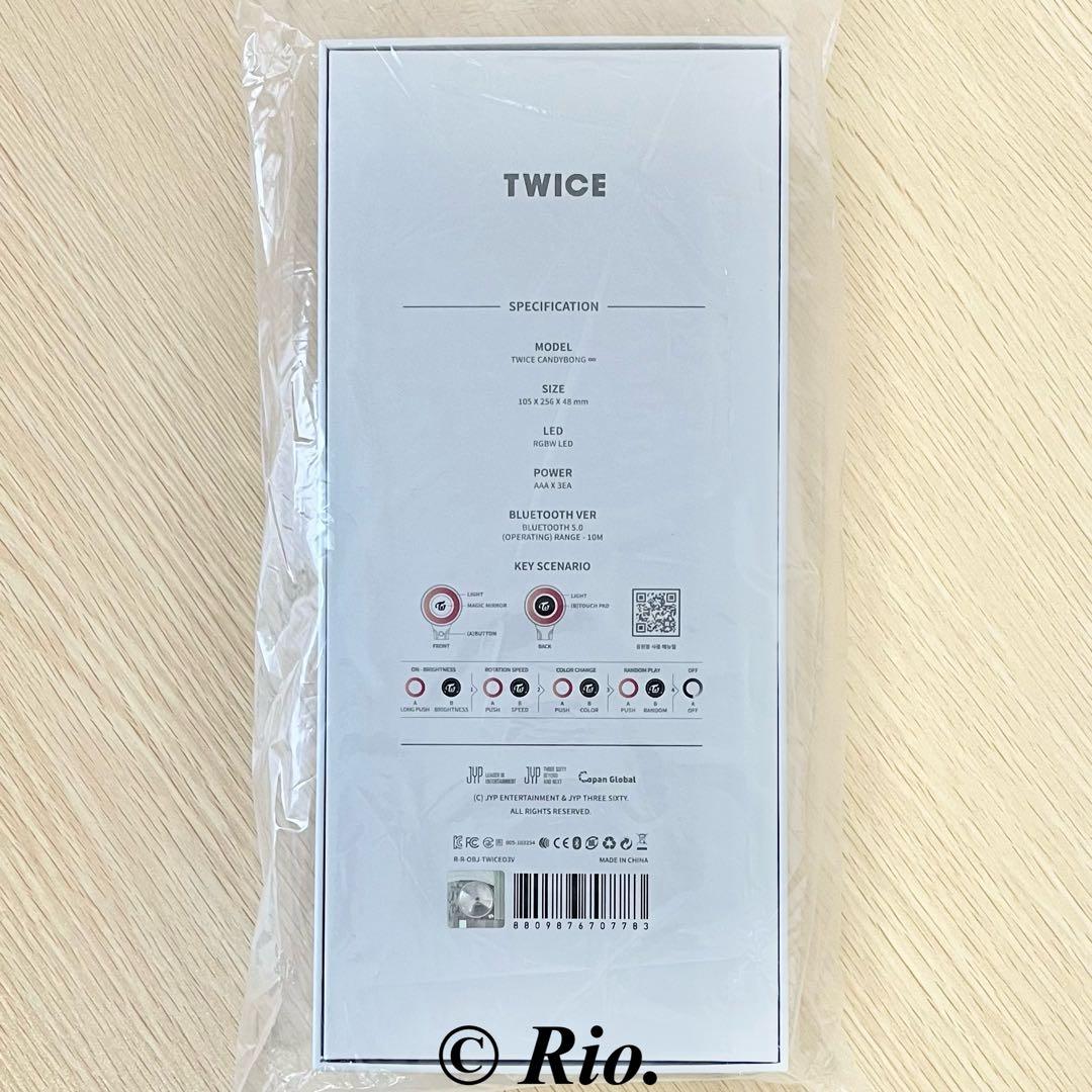 公式 TWICE 最新 ペンライト VER.3 CANDYBONG ∞ 新品