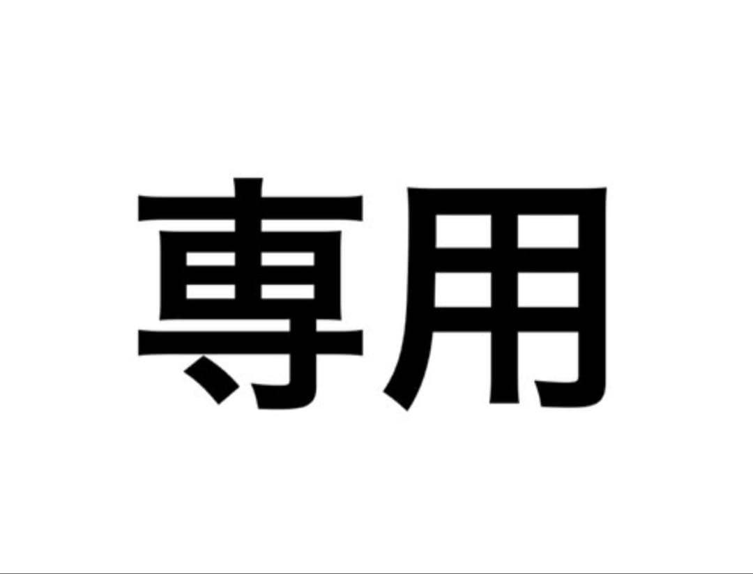 k18Mビーズ2個sv925Mビーズ4個