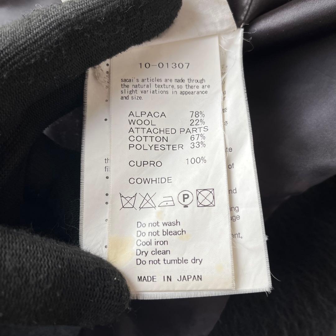 sacaiサカイ ダッフルコート アルパカ混 ブラック