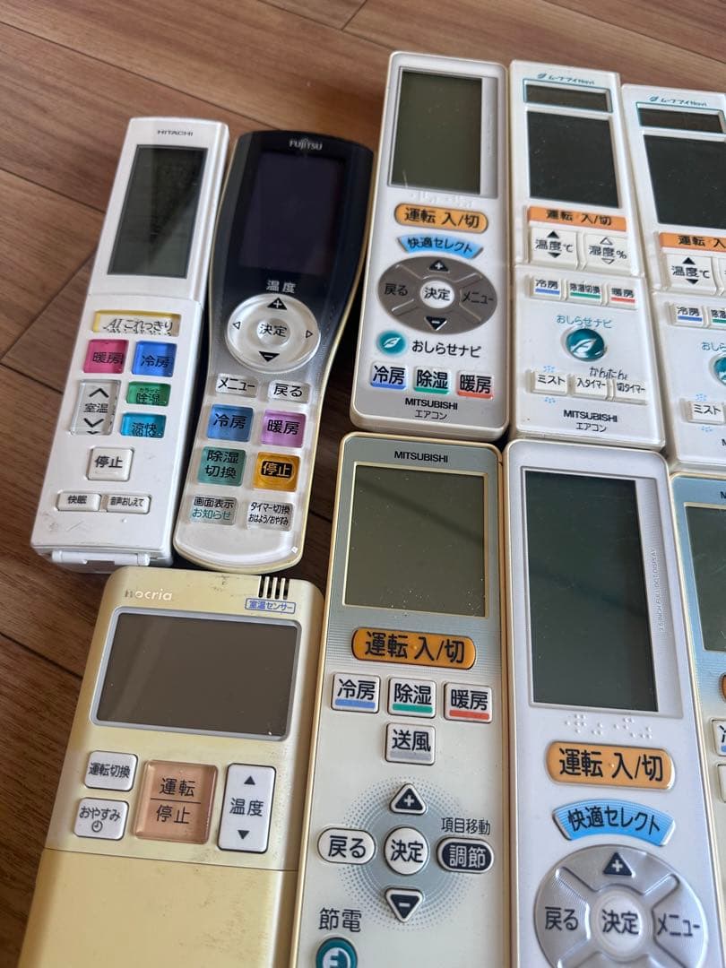 エアコン用リモコン 三菱、nocria 富士通、..13個