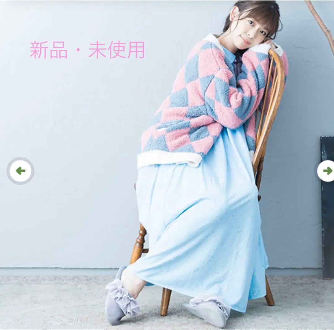 新品、未使用　ハウルの動く城　Donguri Closet限定　カーディガン