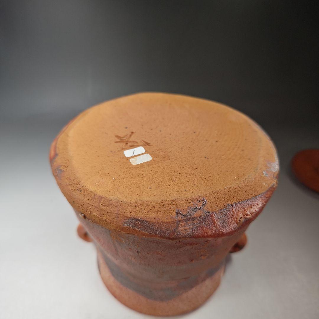 イ372 水指『養心窯元　樋口雅之作』『志野水指　共箱』茶道具