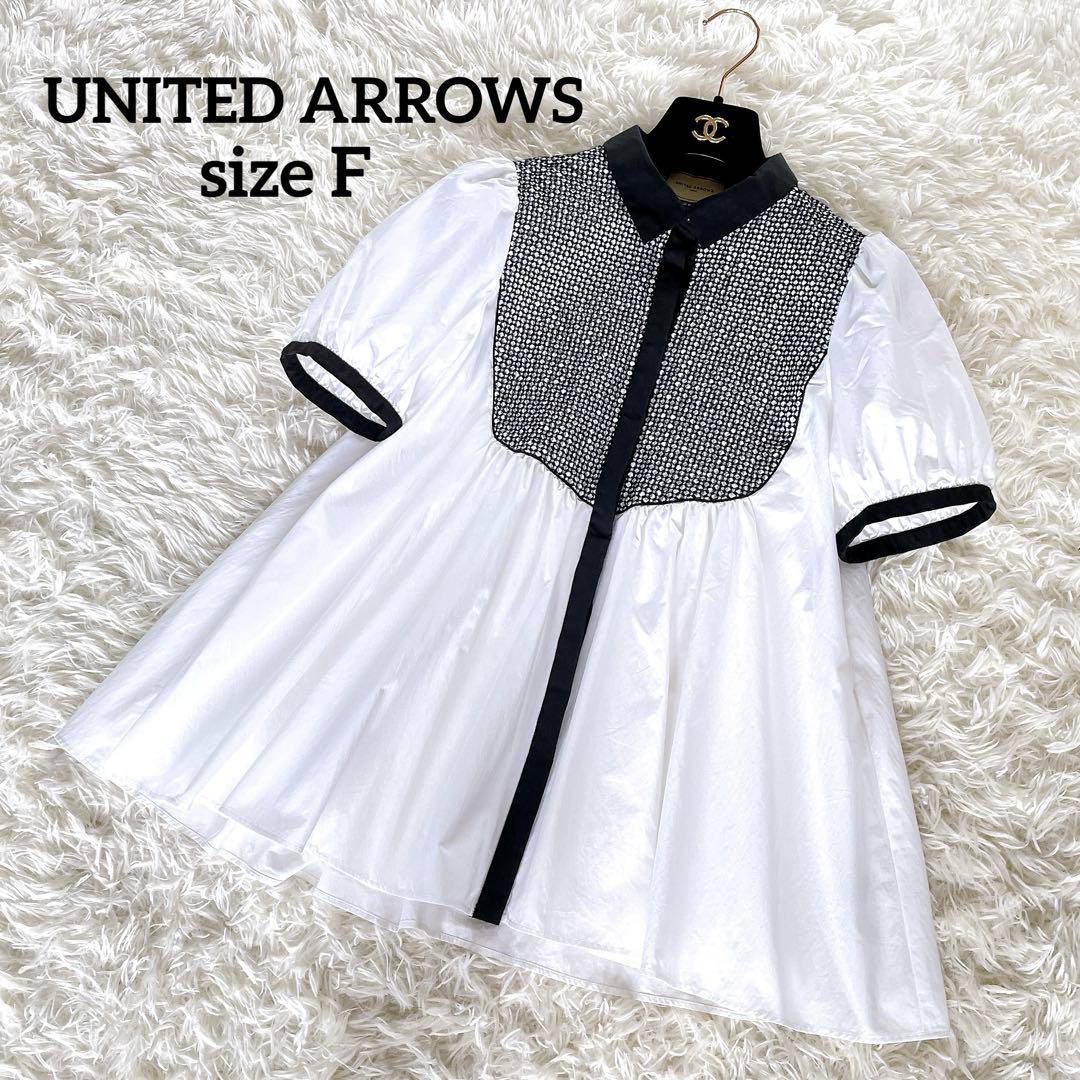 美品✨【ユナイテッドアローズ】エンブロイダリー コンビ ショートスリーブブラウス