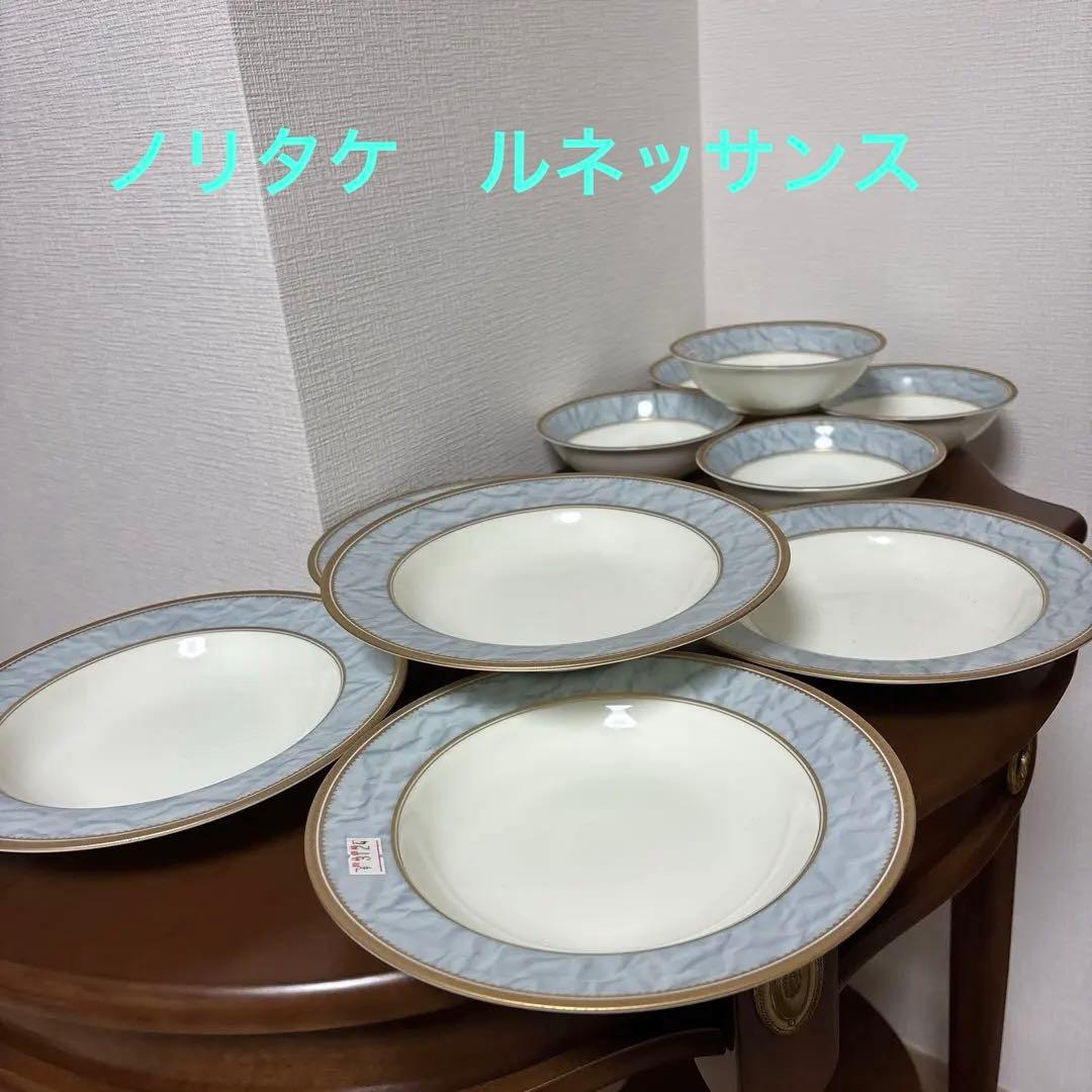 ノリタケ ルネッサンス　レースウッド ゴールド　ベリー皿&大皿 5枚+5枚