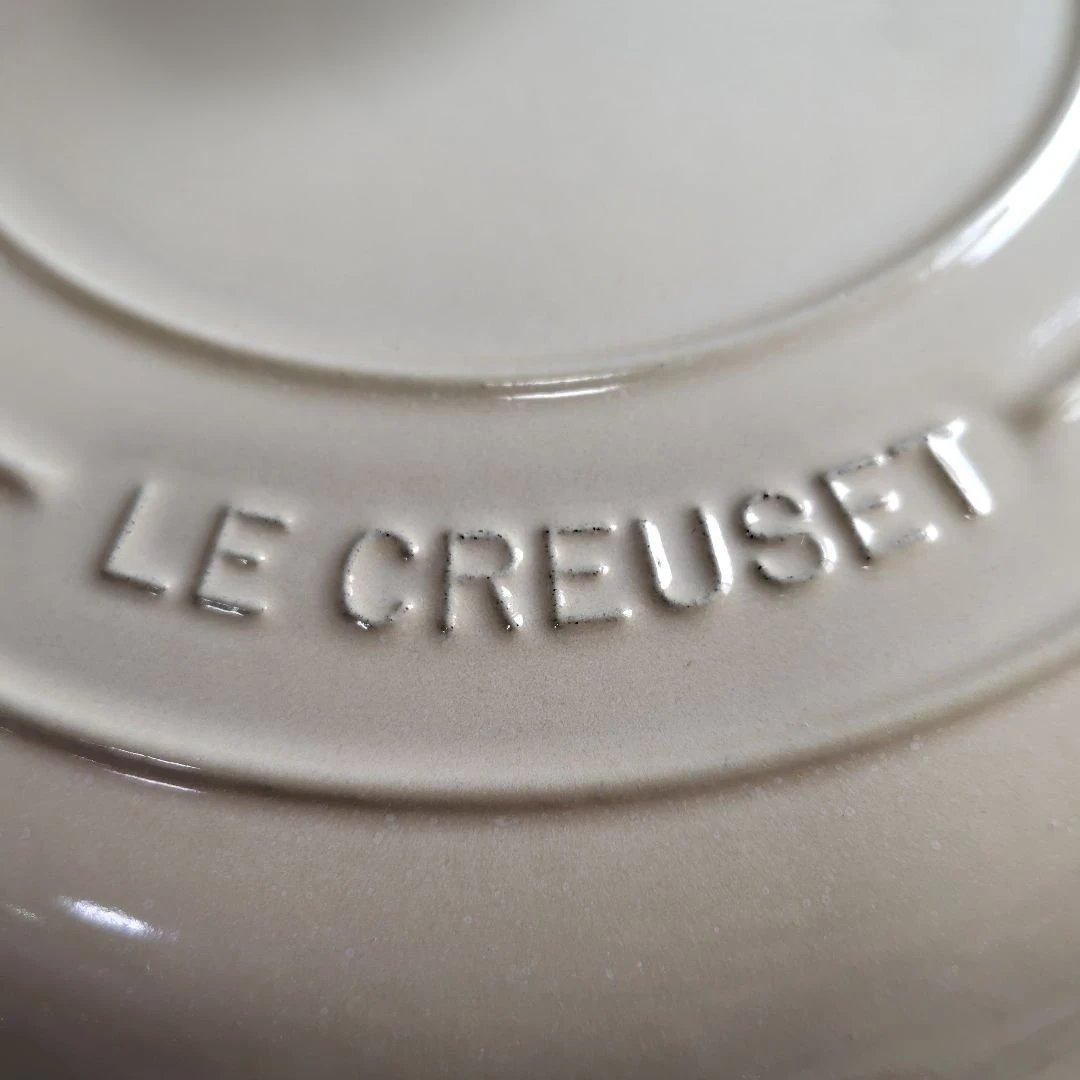 LE CREUSET ビュッフェキャセロール30cm デューン色