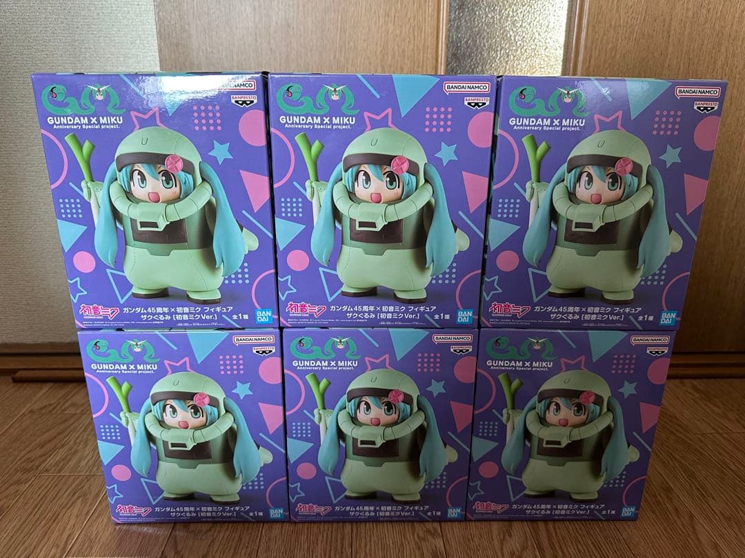 初音ミク　ガンダム45周年×初音ミクフィギュア　ザクぐるみ　6個セット