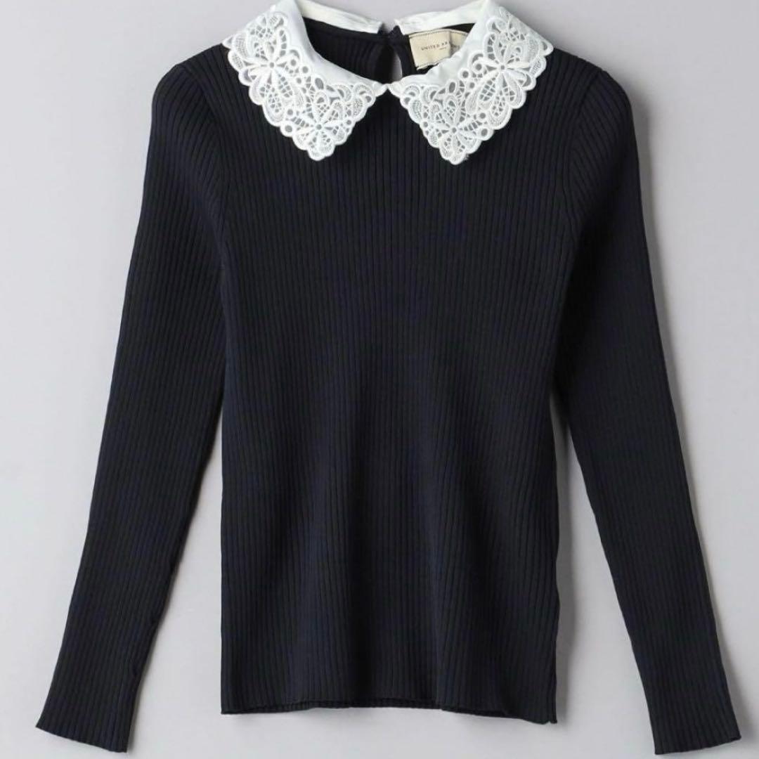 美品ユナイテッドアローズ リブ白襟レースニット
