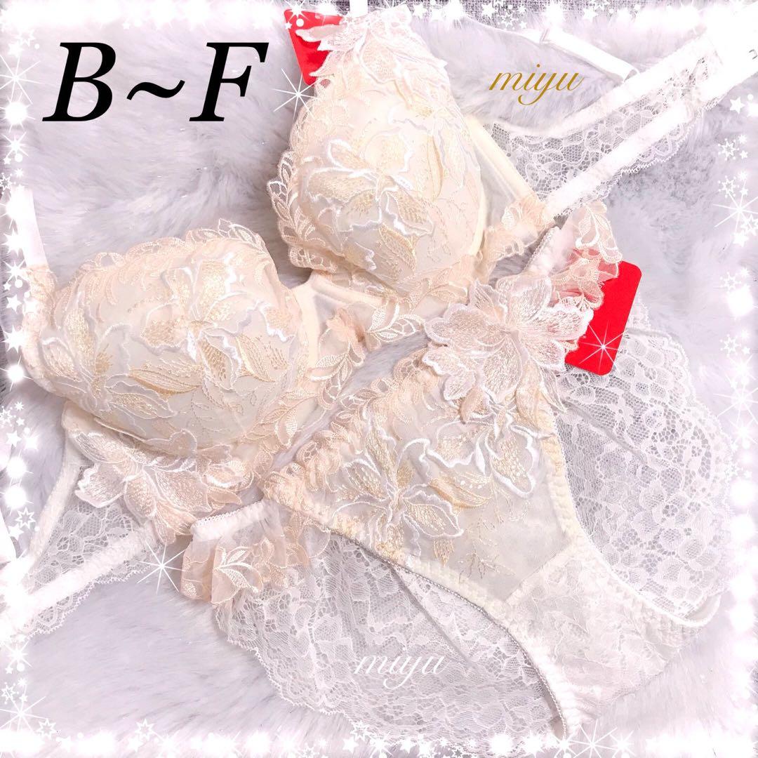 ラベンダーD80、フルバックL♡追加ガーターL✨ブルーミングフラワーシリーズ♥️